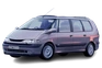 Espace /Grand Espace