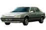R 25