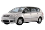 Avensis Verso