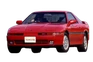 Supra